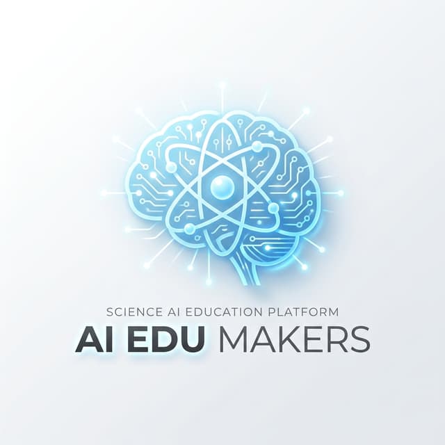 Large Logo